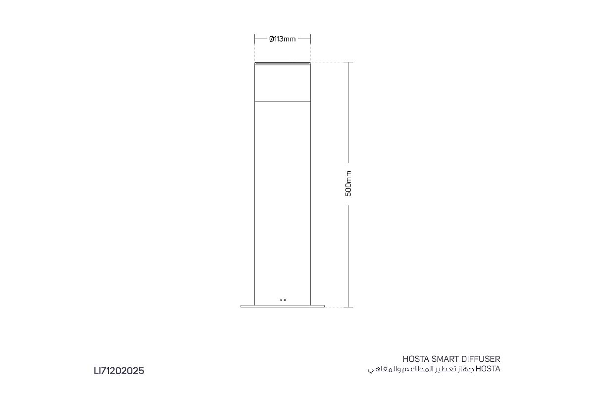 smart diffuser with timer